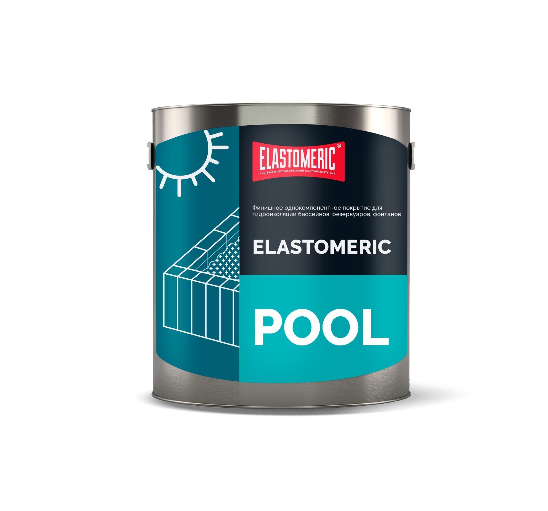 Гидроизоляции бассейнов, резервуаров, фонтанов - Elastomeric Pool 3 кг Белый