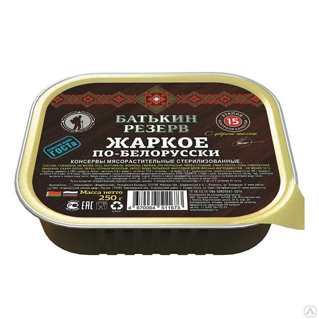 Порно менің әйелімнің көйлегін көтерді