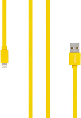Кабель Rombica Digital MR-01 интерфейс Lightning to USB. Длина 1 м. Цвет желтый (CB-MR01Y)