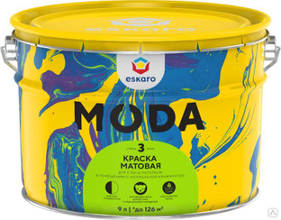 Краска в/д матовая для стен и потолков "Eskaro Moda 3" База А 9л 