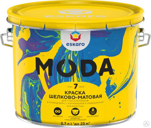 Краска в/д шелковисто-матовая для стен и потолков "Eskaro Moda 7" База А 2,7л 
