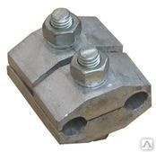 Зажим ПА-2-2А (50-70) соединительный плашечный, цена в Иркутске от ...