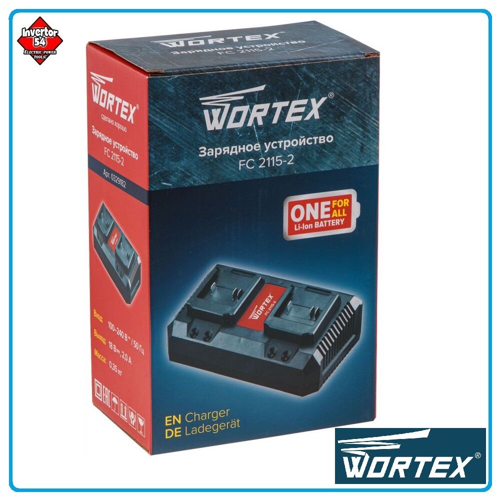 Зарядное устройство WORTEX FC 2115-2 ALL1 1