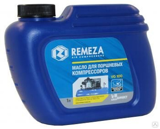 Масло компрессорное REMEZA VG 100 (1л) Remeza 