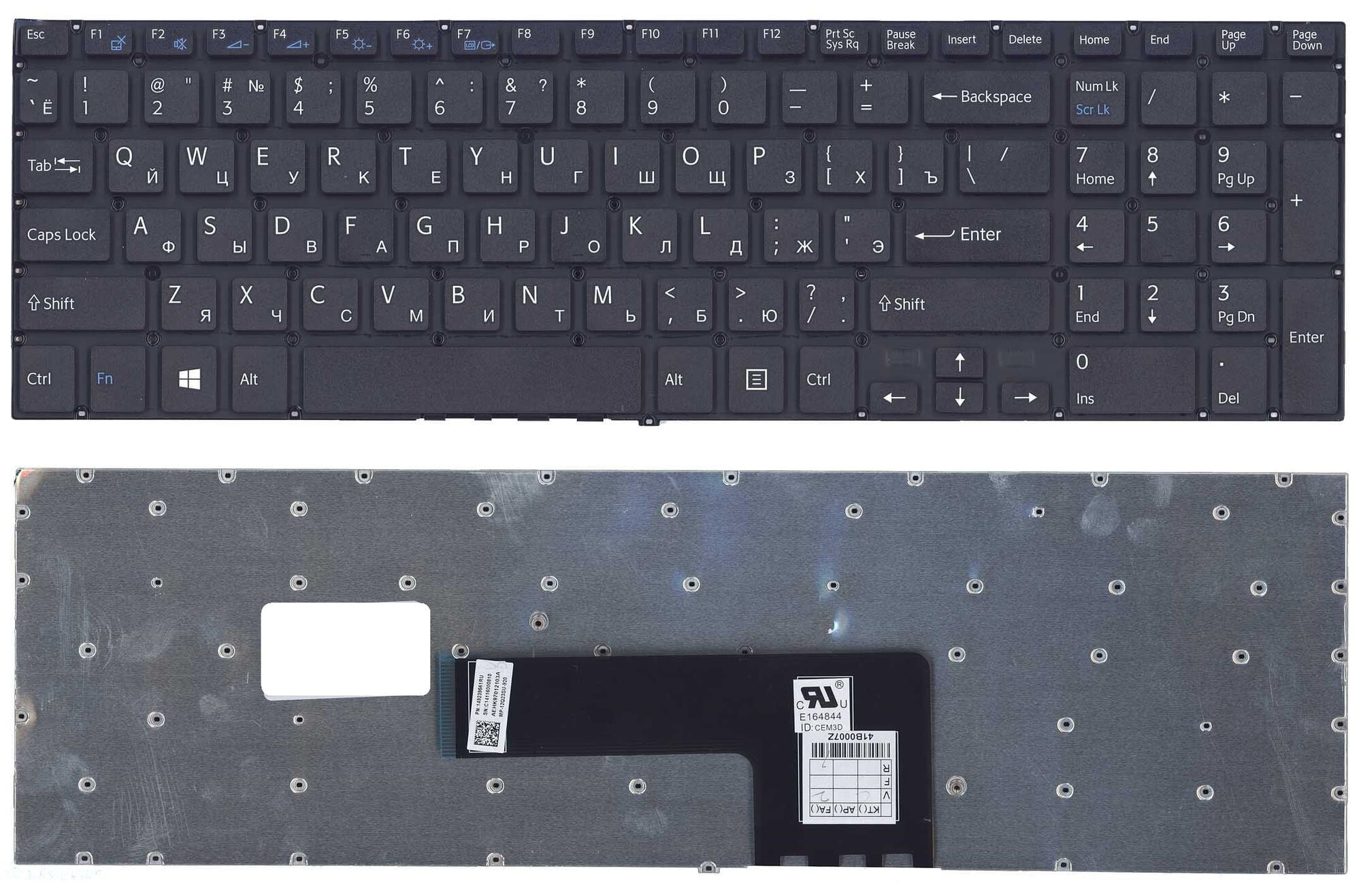 Клавиатура для ноутбука Sony SVF15 SVF152 FIT 15 черная p/n: 149240561RU, 9Z.NAEBQ.00R, NSK-SN0BQ