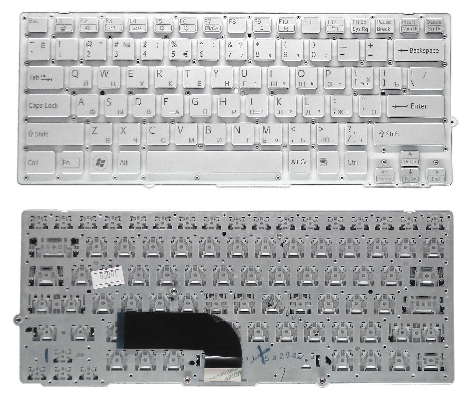 Клавиатура для ноутбука Sony VPC-SD VPC-SB cеребро p/n: 148949641 , 9Z.N6BBF.00R , 9Z.N6BLF.00R