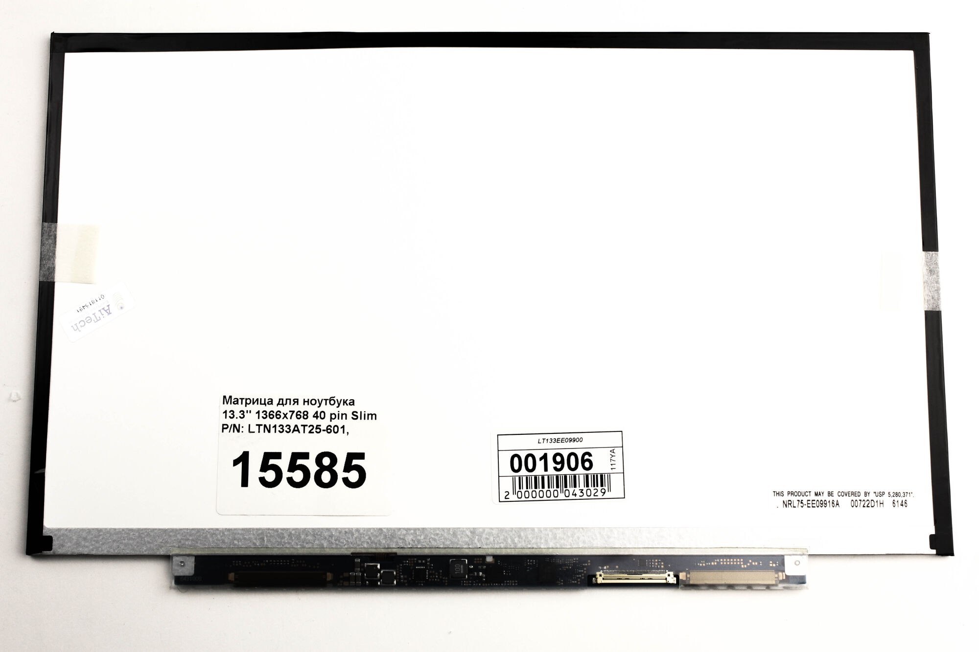 Матрица для ноутбука 13.3 1366x768 40pin LVDS Slim LP133WH2-TLM4 Matte 60Hz ASUS U36JC
