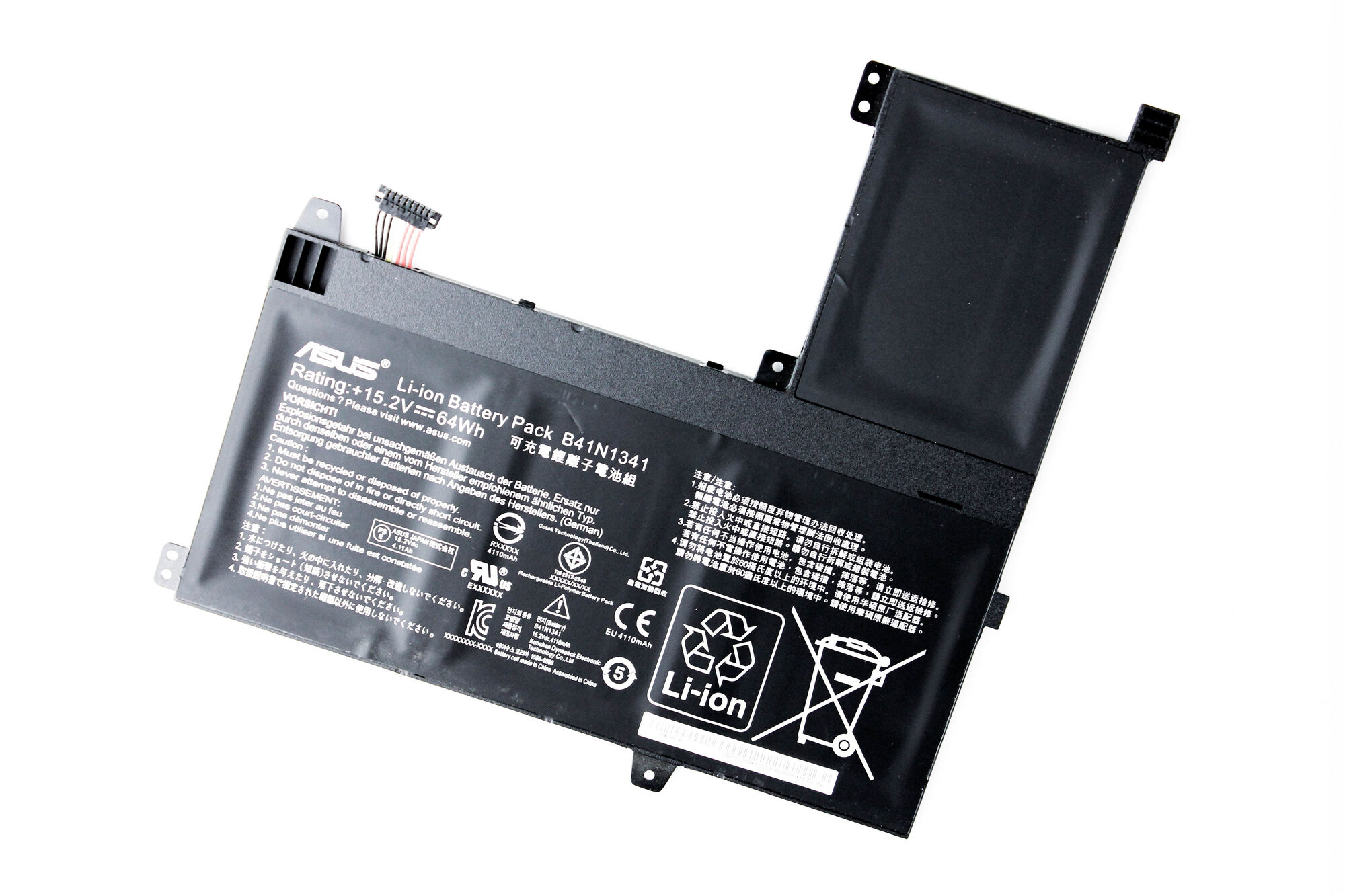Аккумулятор для Asus Q502L Q502LA ORG (15.2V 4200mAh) p/n: B41N1341