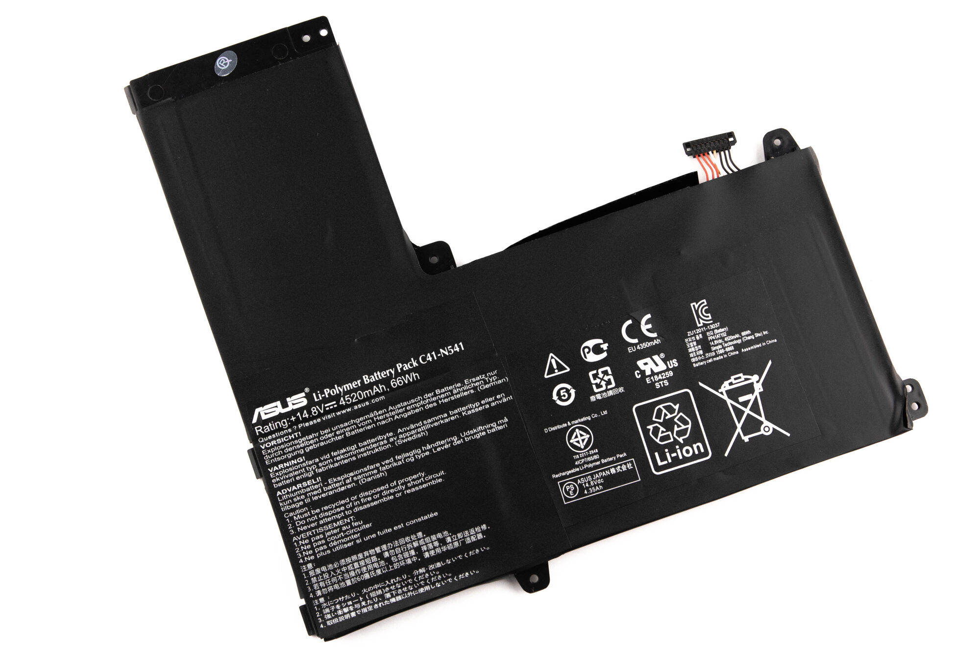 Аккумулятор для Asus N541 Q501 (14.8V 4500mAh) ORG p/n: C41-N541