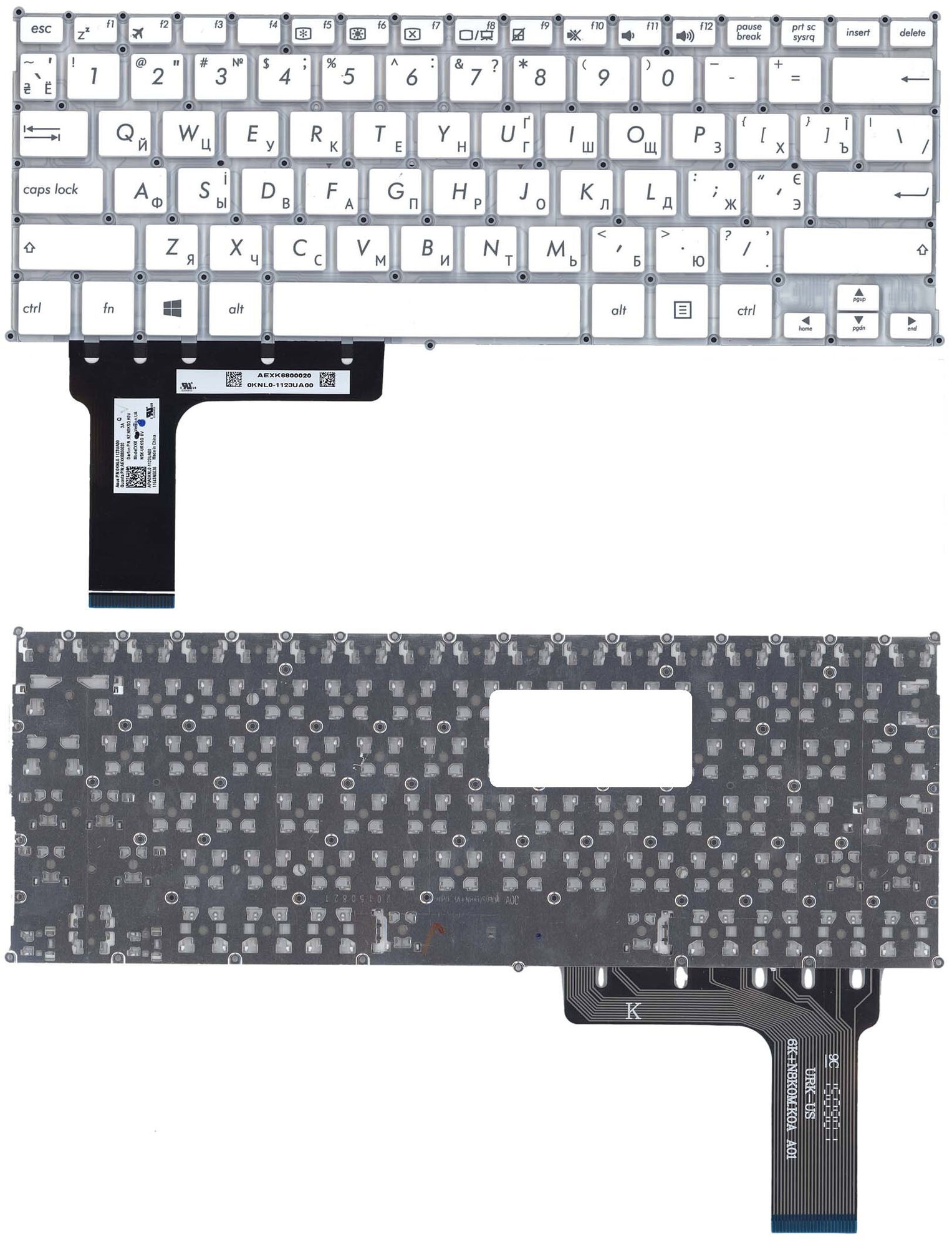 Клавиатура для Asus TP201SA Белая p/n: 0KNL0-1123UA00