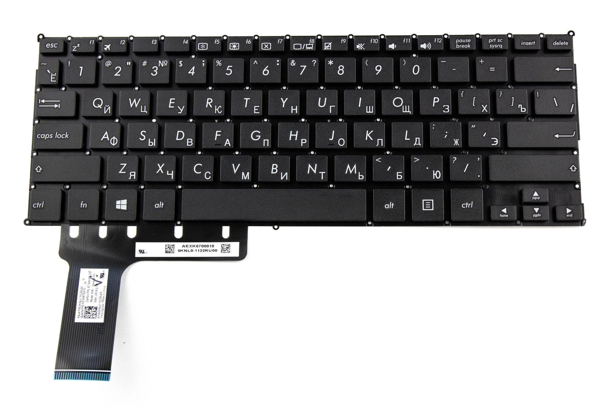 Клавиатура для Asus TP201SA Черная p/n: 0KNL0-1122RU00, 90NL0052-R32RU0, 9Z.N8KSQ.J0R