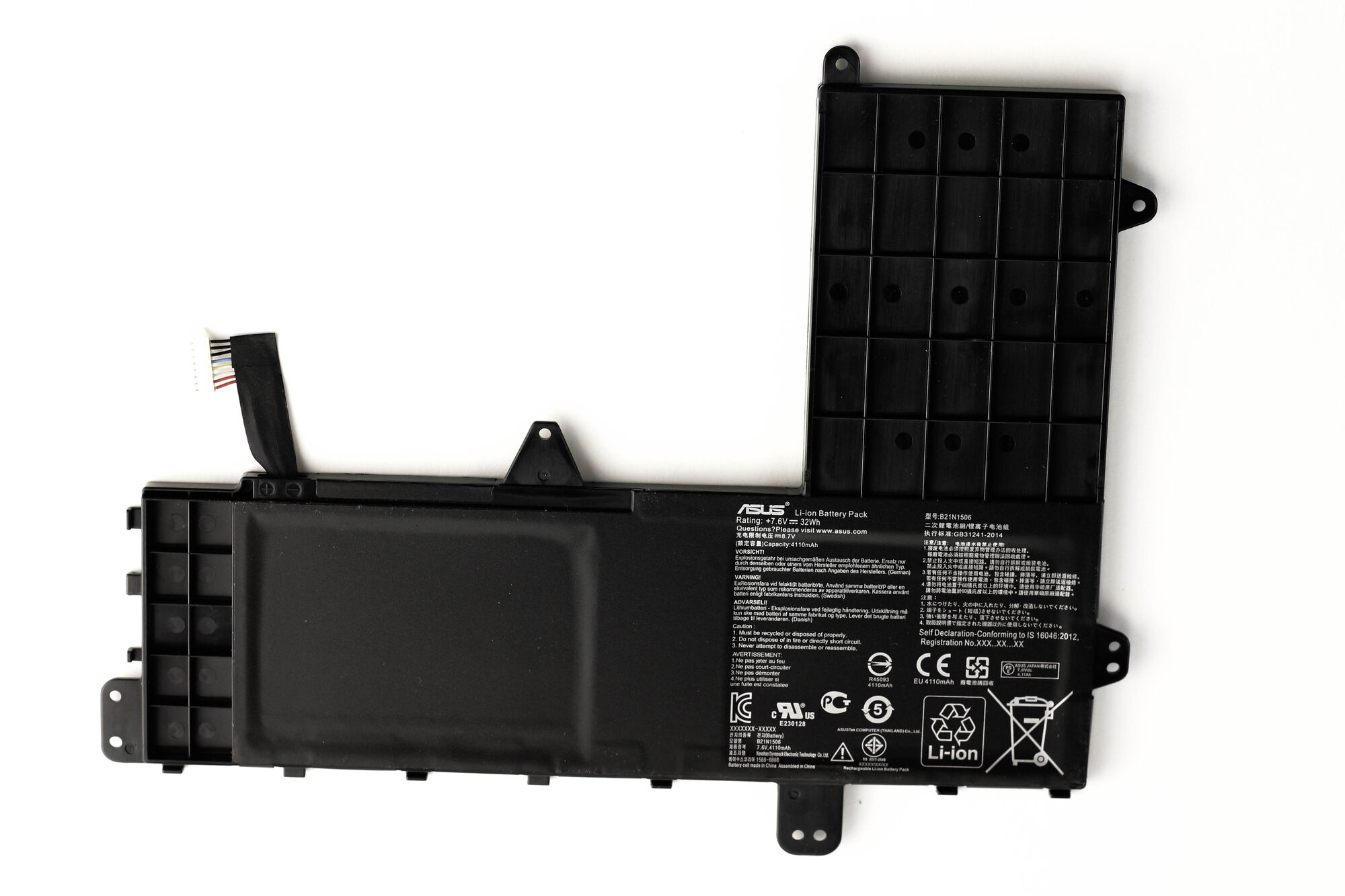 Аккумулятор для Asus E502MA (7.6V 4110mAh) ORG p/n: B21N1506