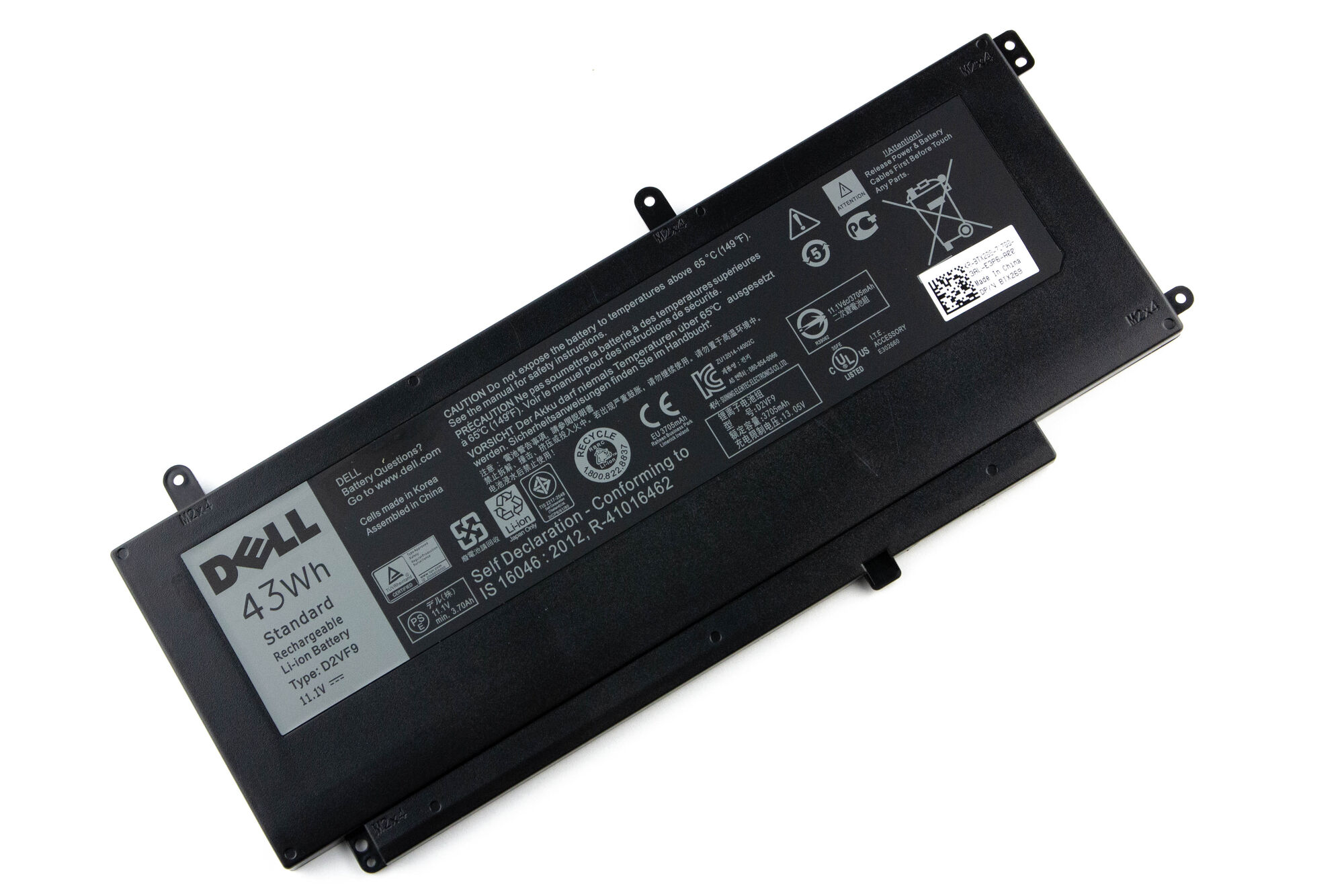 Аккумулятор для Dell 15-7547 ORG (11.1V 3840mAh) p/n: 0PXR51 0YGR2V D2VF9 PXR51