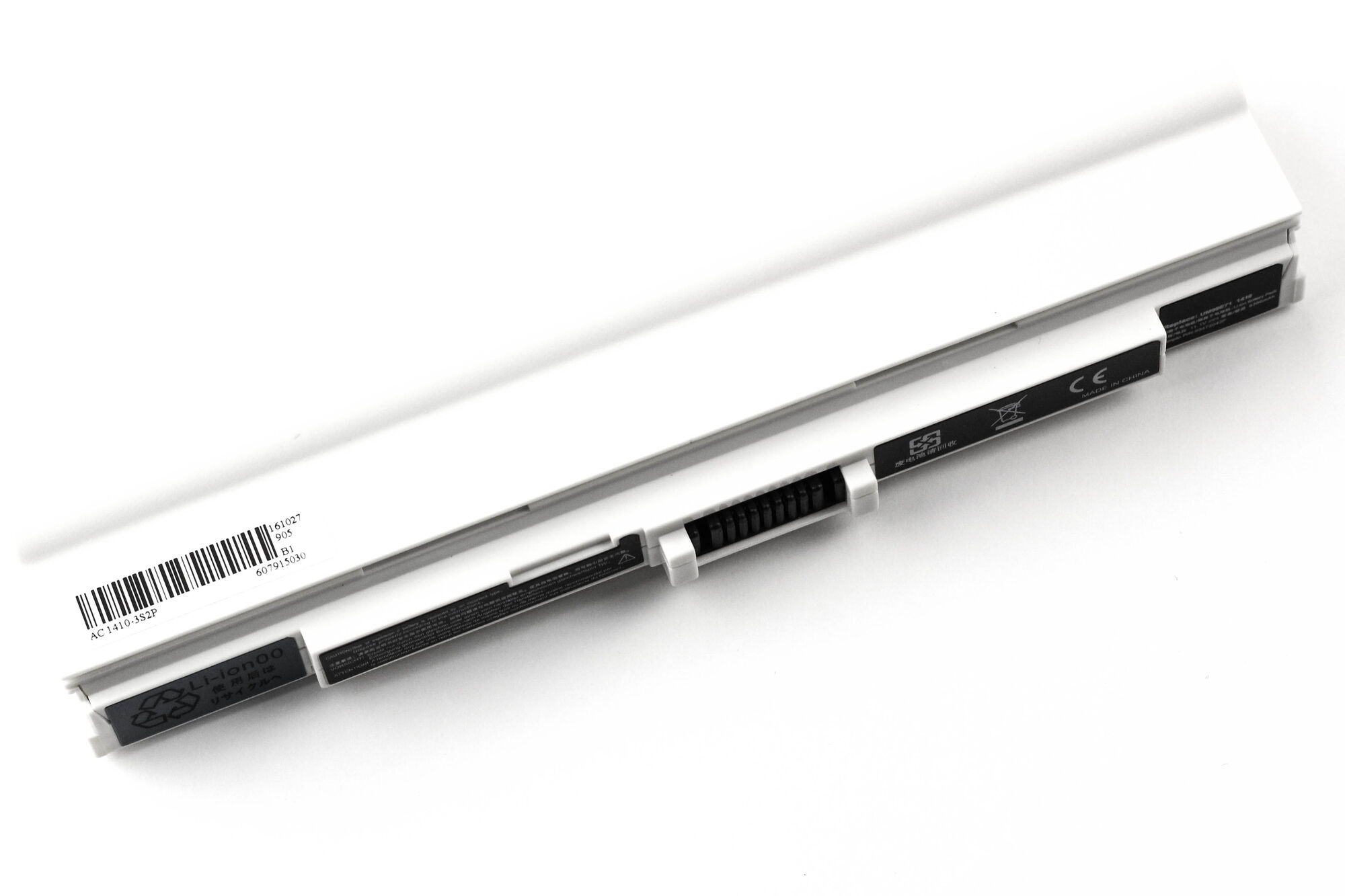 Аккумулятор для Acer 1810 1410 белый (11.1V 4400mAh) p/n: UM09E31 UM09E32 UM09E36 UM09E51 UM09E56