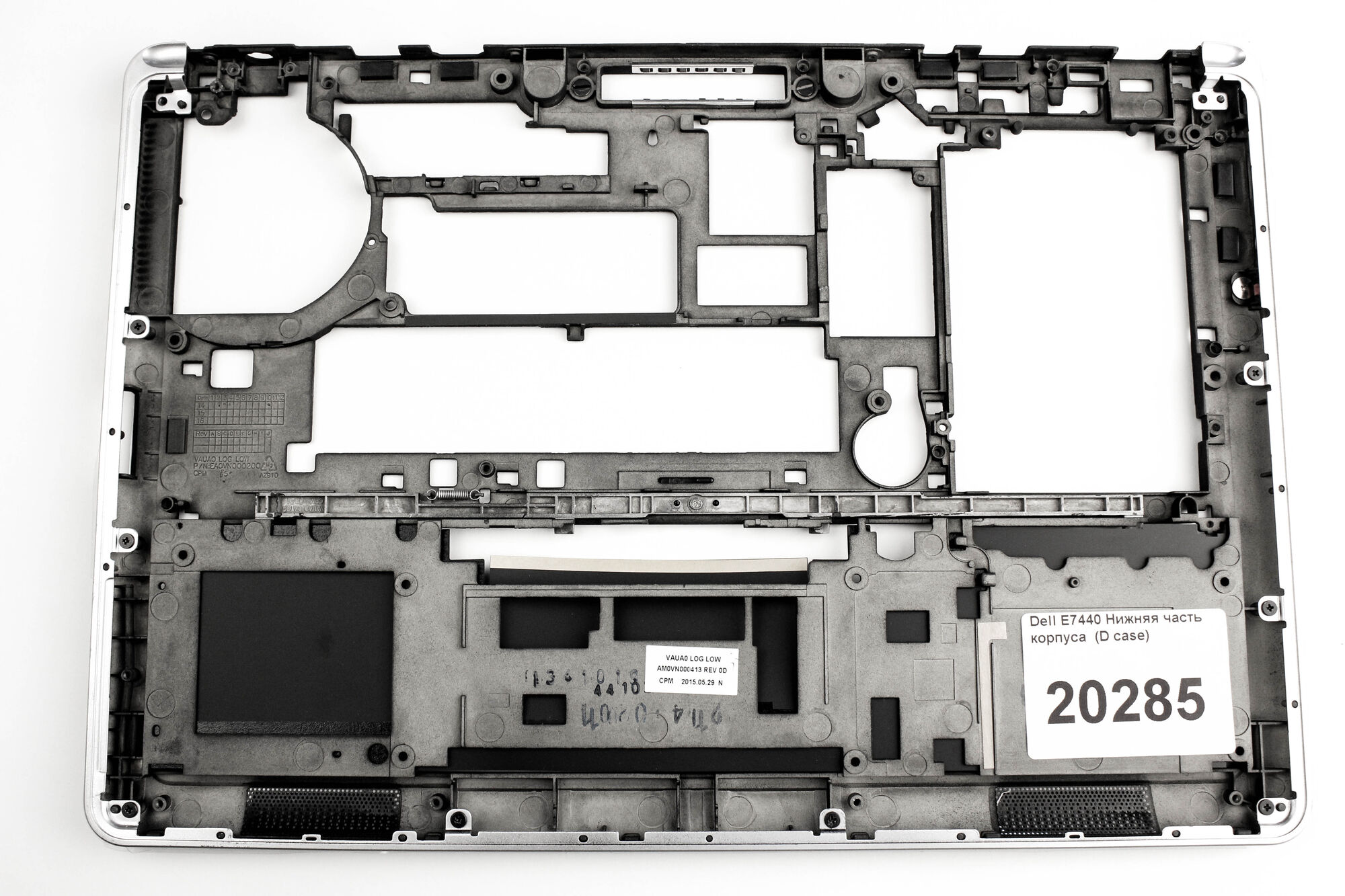 Dell E7440 Нижняя часть корпуса (D case)
