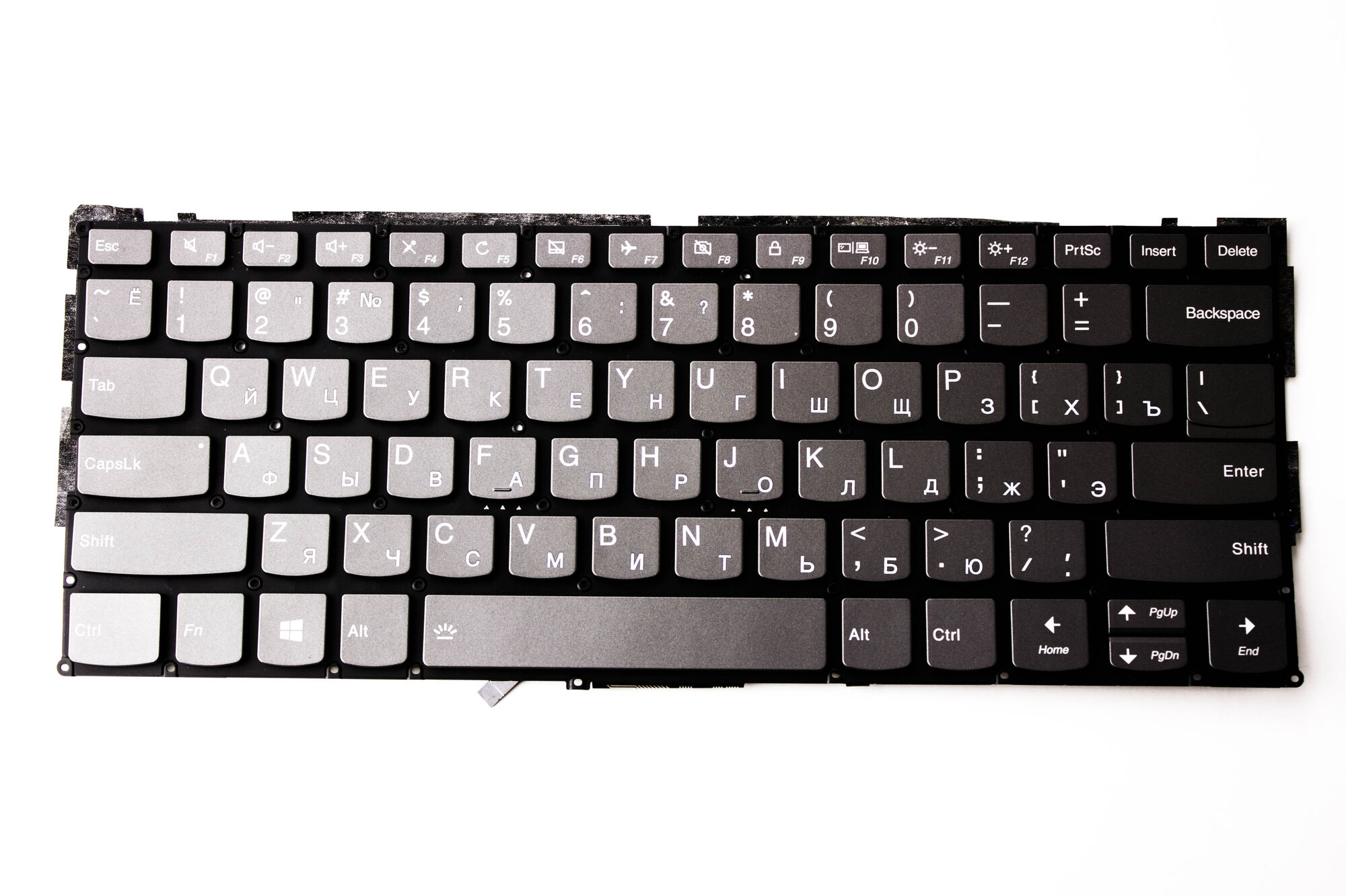 Клавиатура для ноутбука Lenovo 720S-13IKB 720S-13ISK p/n: SN20M61465, V161520BS1-US, PK131YJ3B00