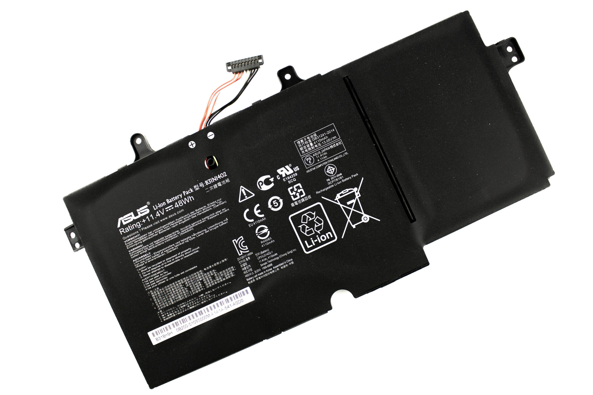 Аккумулятор для Asus N591LB Q551LN (11.4V 48Wh) ORG p/n: B31N1402