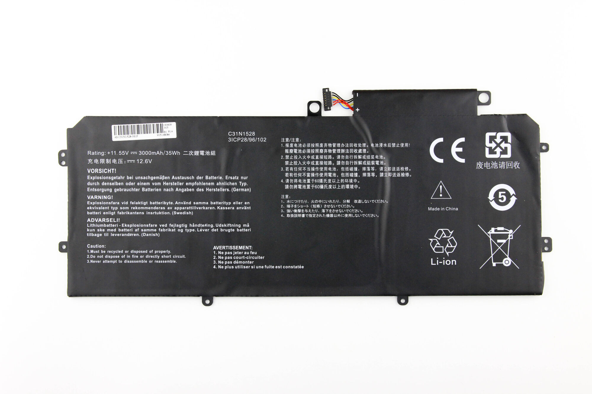 Аккумулятор для Asus UX360 UX360C (11.55V 3000mAh) p/n: C31N1528