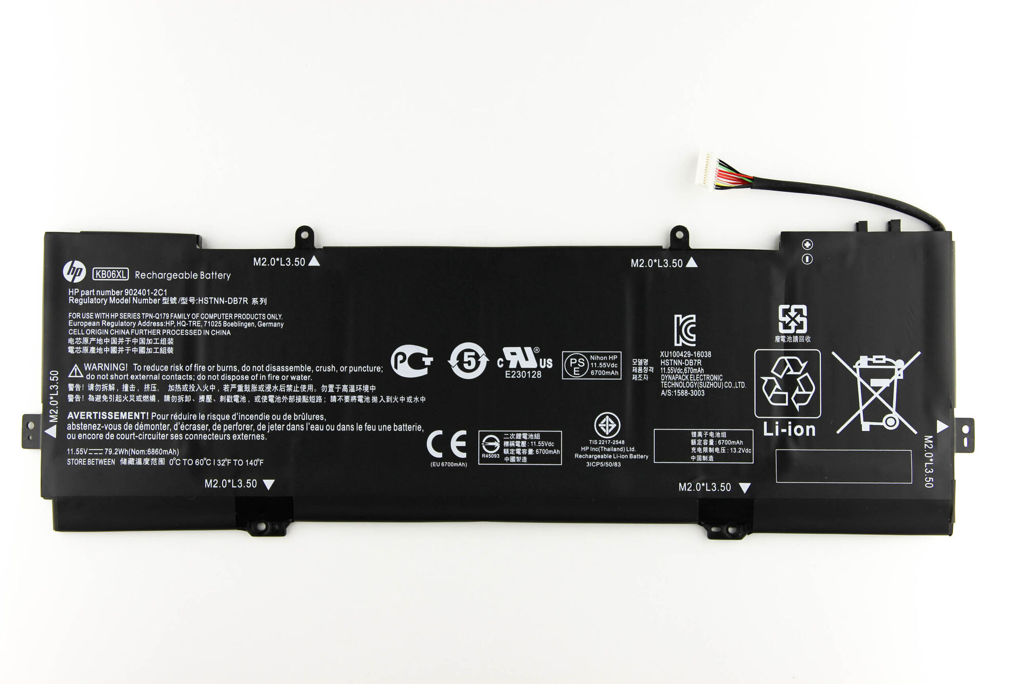 Аккумулятор для HP X360 15-BL ORG (11.55V 6700mAh) p/n: KB06XL HSTNN-DB7R 902499-855 TPN-Q179