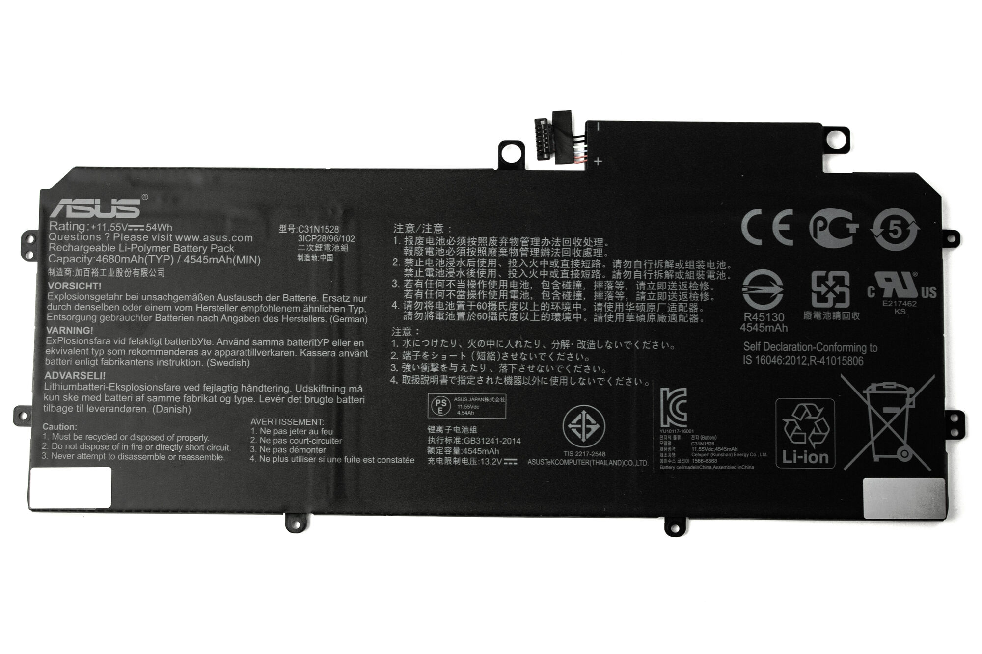 Аккумулятор для Asus UX360 UX360C (11.55V 4680mAh) ORG p/n: C31N1528