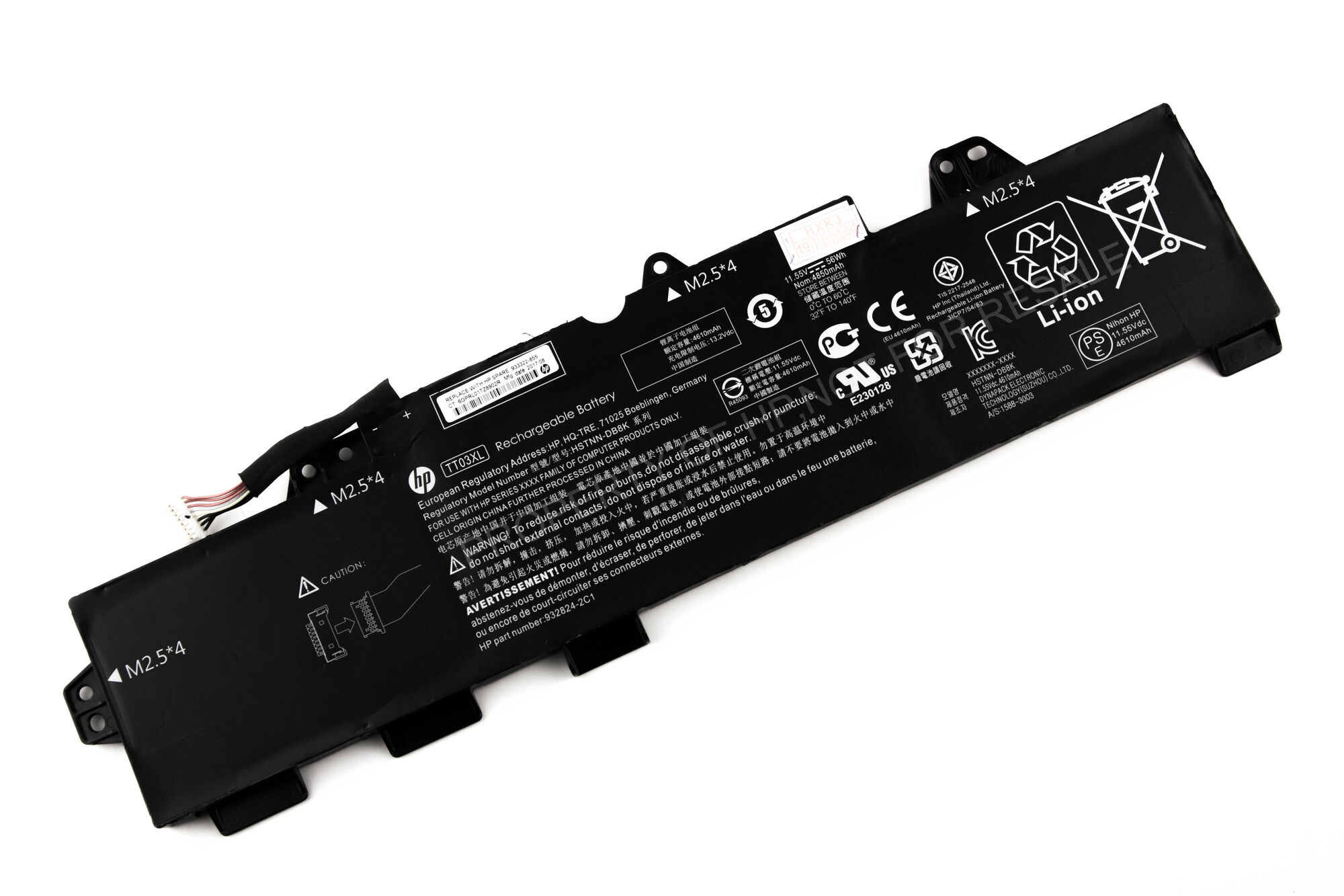 Аккумулятор для HP ZBook 15u G6 (11.55V 4610mAh) ORG p/n: TT03XL