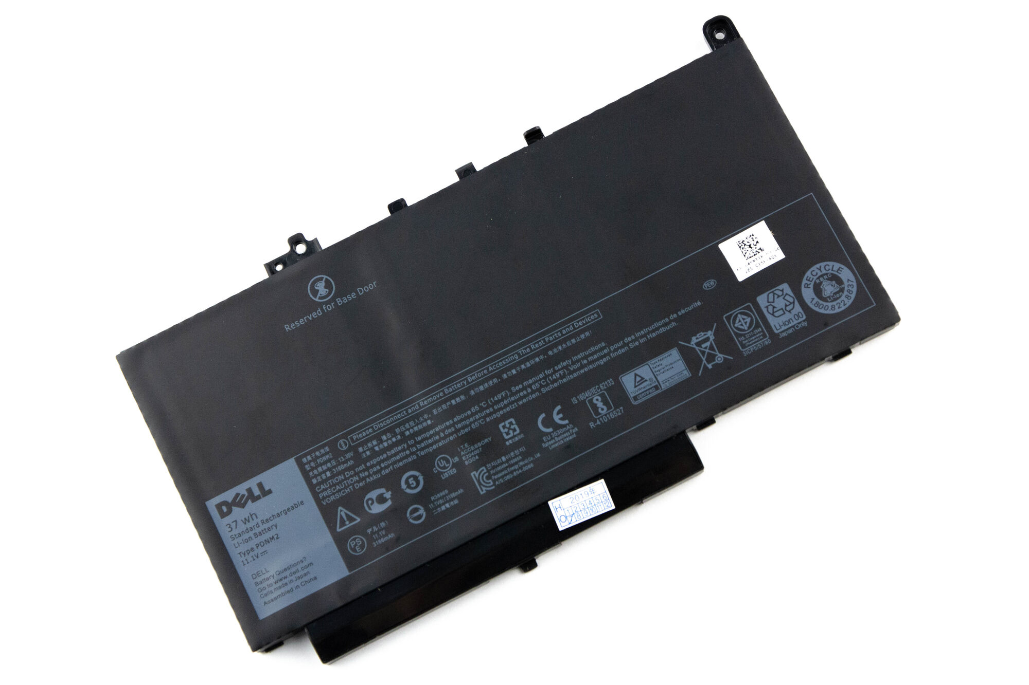 Аккумулятор для Dell E7470 ORG (11.1V3160mAh) p/n: 0579TY 579TY PDNM2