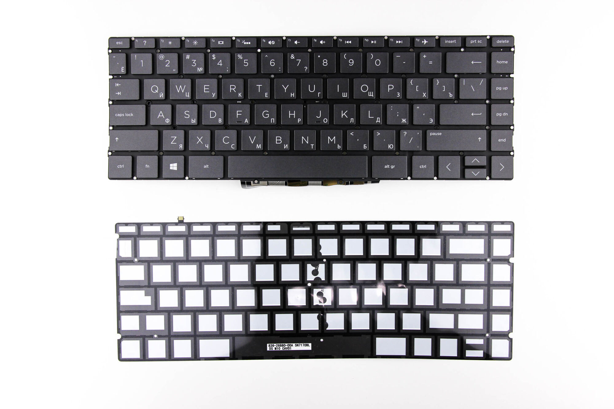 Клавиатура для HP 13-ak c подсветкой p/n: CWN404CS