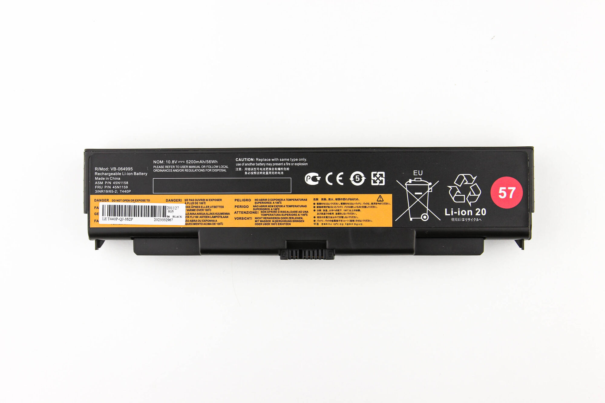 Аккумулятор для Lenovo ThinkPad T440p 57 (10.8V 4400mAh) p/n: 0C52863, 0C52864, 45N1151