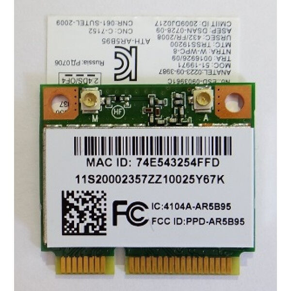 Wi-Fi aдаптердля ноутбука PCI-e Lenovo IdeaPad S206 (б\у) Wi-Fi / антенны