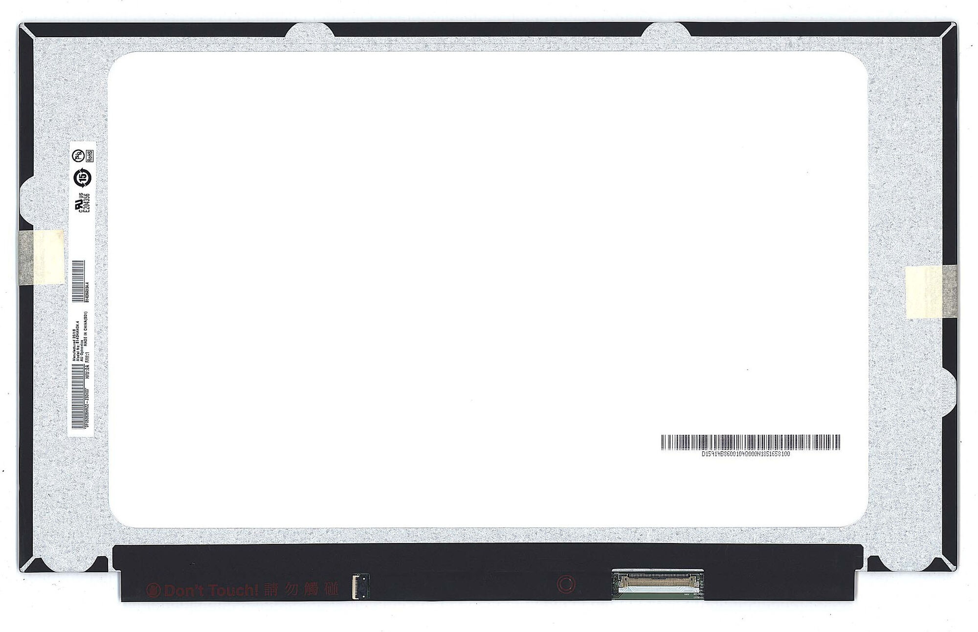 Матрица для ноутбука 14.0 1920x1080 40pin eDp Slim AHVA B140HAN04.4 Glossy 60Hz Touch