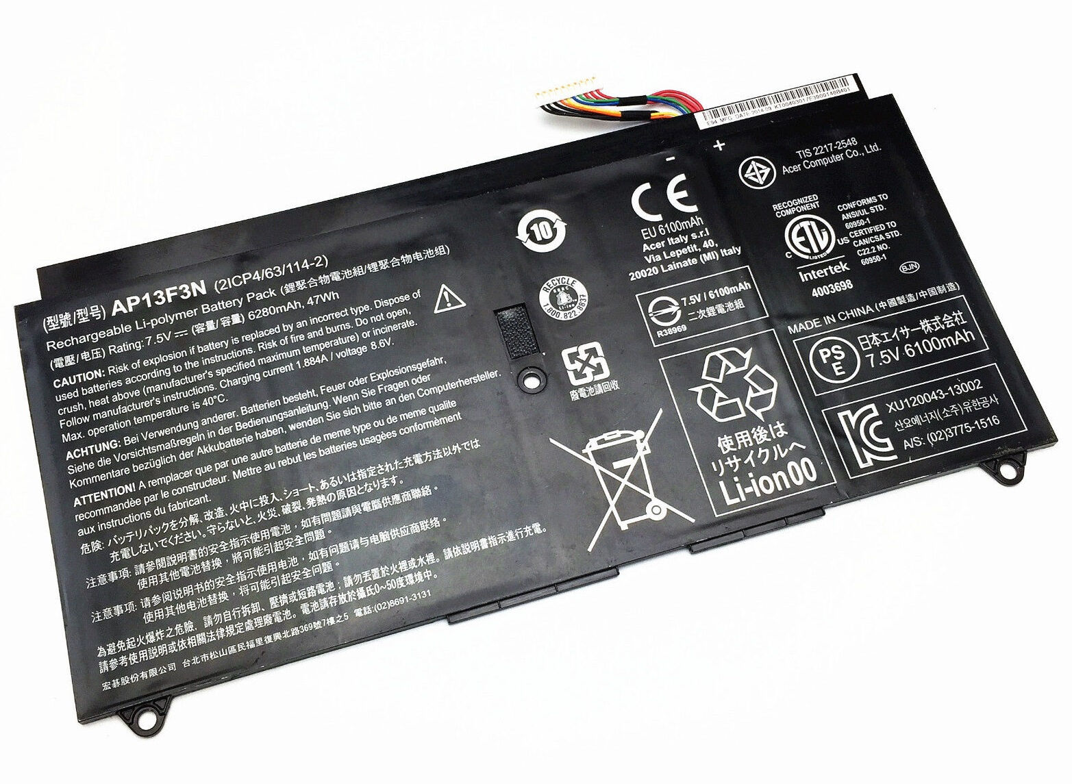 Аккумулятор для Acer S7-392 (7.5V 6280mAh) ORG p/n: 21CP4/63/114-2 AP13F3N