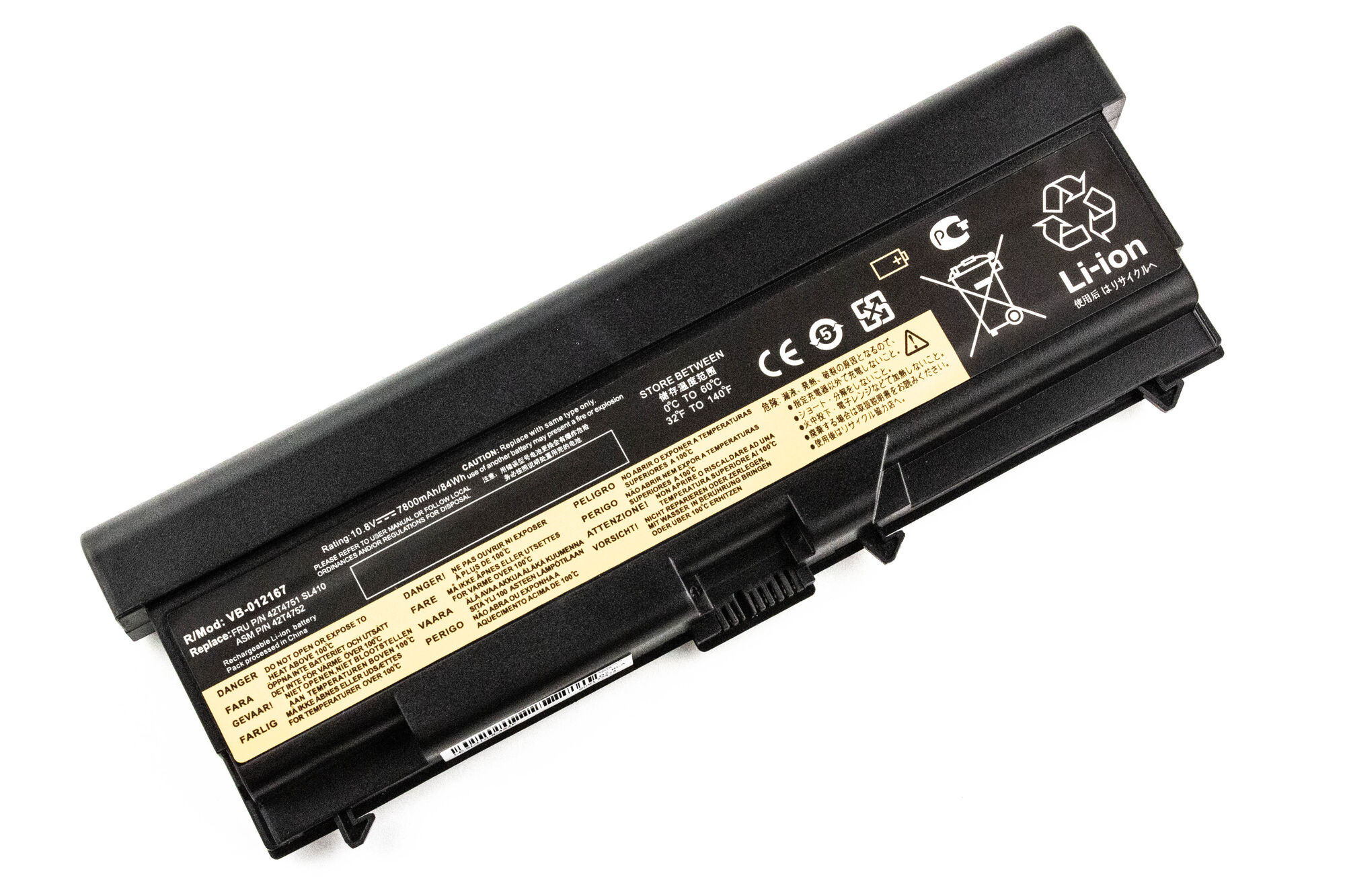 Аккумулятор для Lenovo ThinkPad L430 T430 T530 W530 (10.8V 7800mAh) p/n: 42T4235, 42T4708