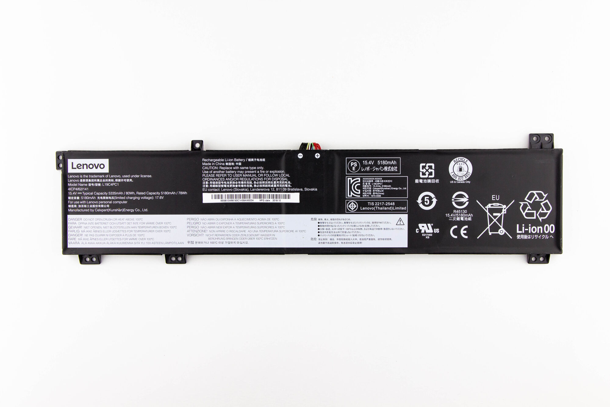 Аккумулятор для Lenovo 5-15ARH05 (15.4V 3890mAh) ORG p/n: L19M4PC1 L19M4PC0 L19C4PC1 L19C4PC0