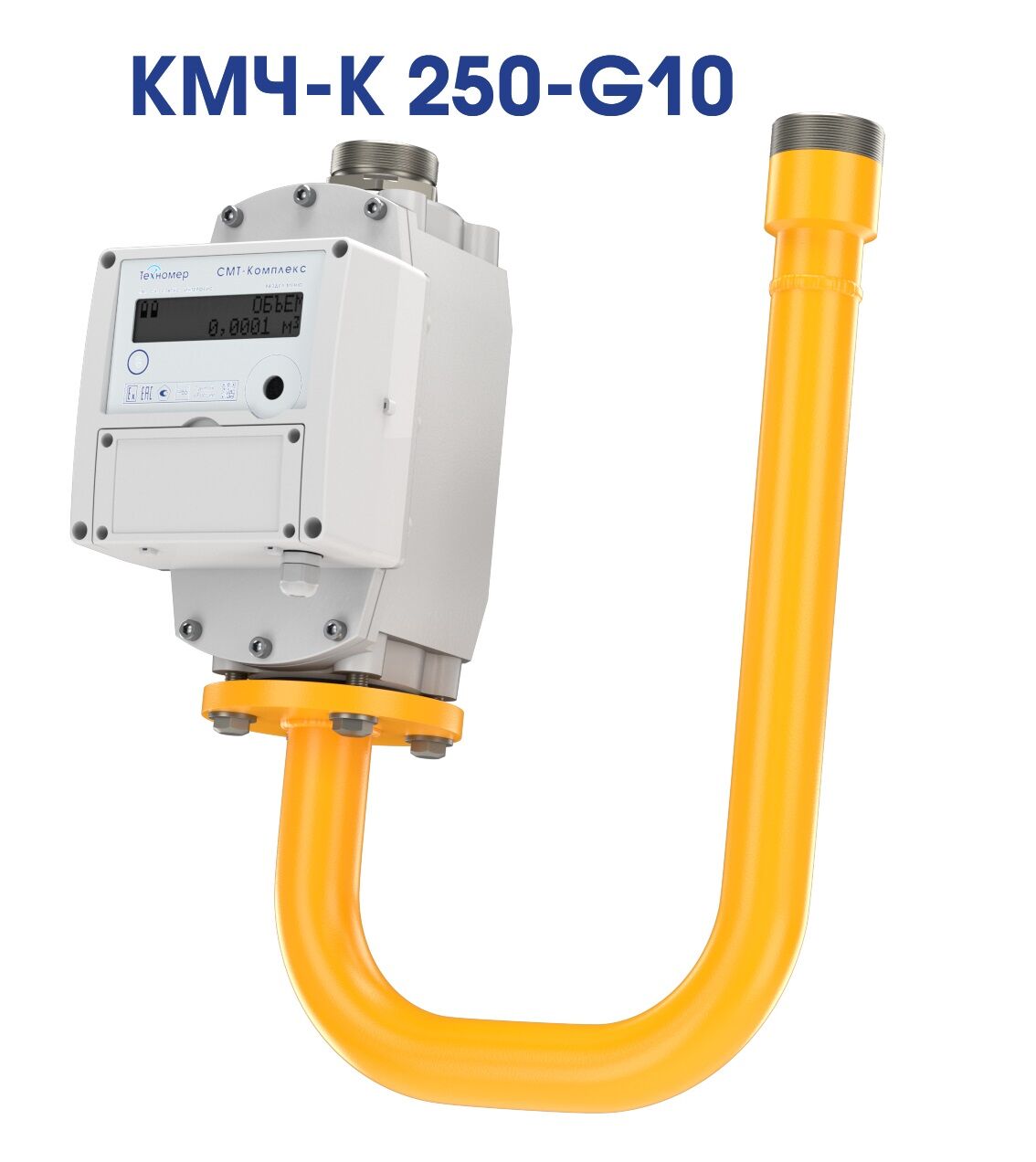 Комплект монтажных частей КМЧ-К-250-G10 для СМТ-Комплекс G10