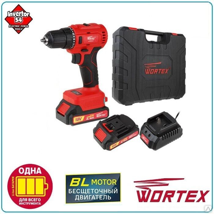 Wortex bd 2025 DLI. Vortex Brushless bd 2025 DLI.