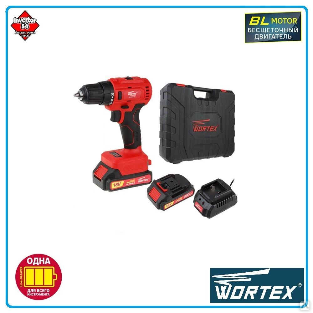 Wortex bd 2025 DLI. Vortex Brushless bd 2025 DLI.