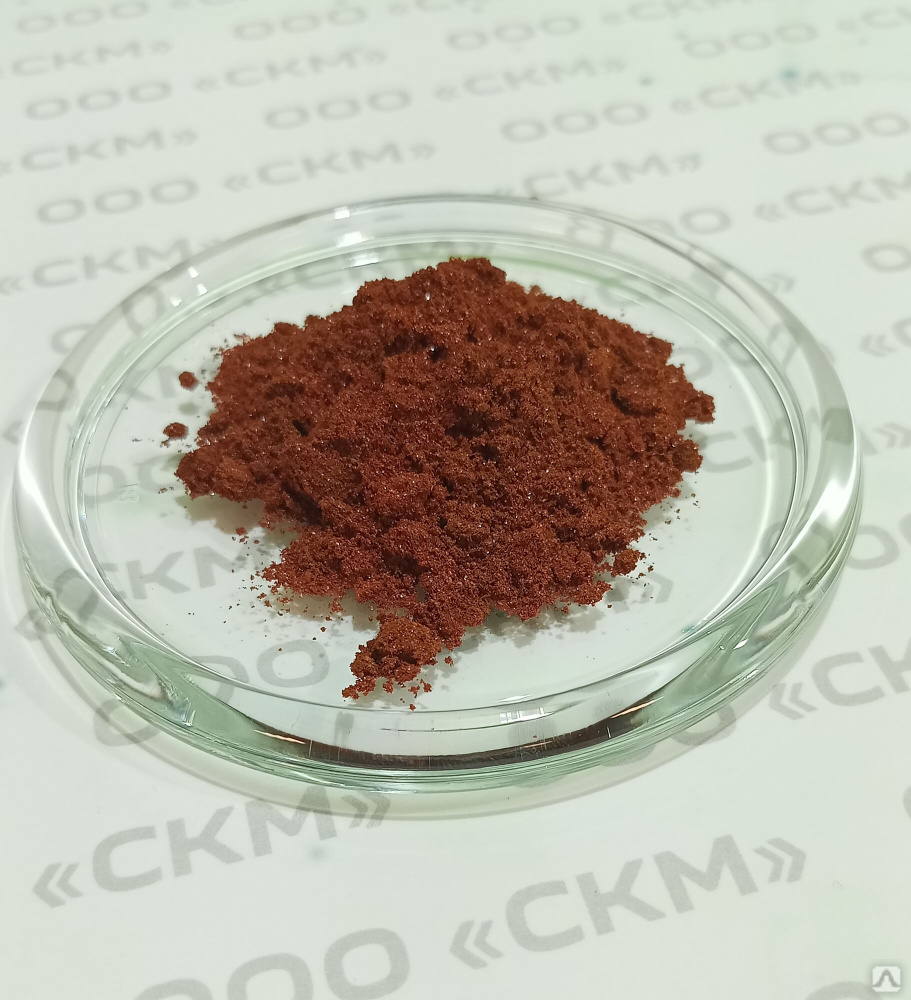 Чда. Порошок пжр. Фенол чда ту 6-09-40-3245-90. Нафтолфталеин. Пжв 170 порошок.