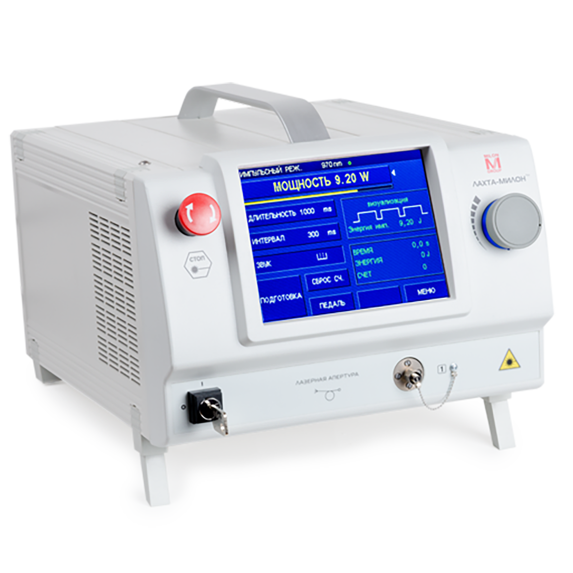 Лазерный диодный аппарат ЛАХТА-МИЛОН для дерматологии и лечения сосудистых патологий кожи