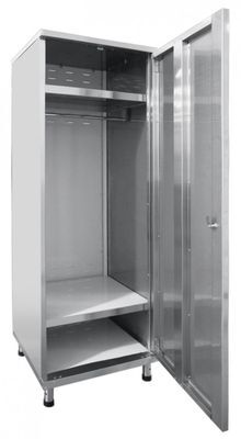 Шкаф для одежды ШРО-6-0 нерж (600х560х1800мм)