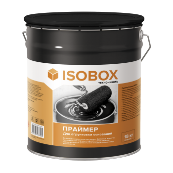 Праймер битумный ISOBOX (Изобокс) 18 кг