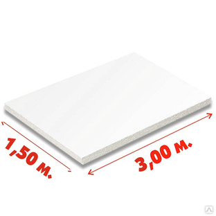 Сэндвич-панели 1500*3000 мм (теплопласт+) двухсторонние белые матовые 24 мм (пластик 0,7 мм) Теплопласт 