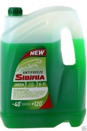 Антифриз SIBIRIA - 40 зеленый, 5 кг