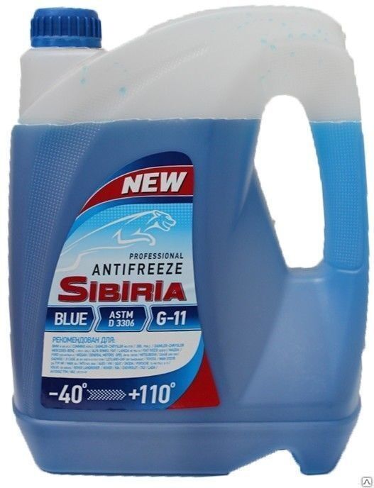 Антифриз SIBIRIA - 40 синий, 10 кг