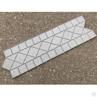 Готовый штамп для декоративного бетона Бордюр Венецианский алмаз F3201 