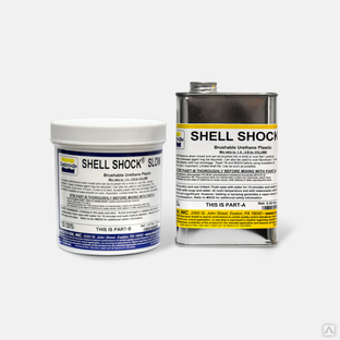 Пластик Shell Shock SLOW (5.45 кг) 