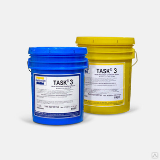 Пластик жидкий TASK 3 (7.26 кг) 