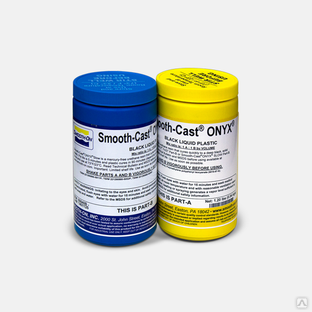 Пластик жидкий Smooth-Cast ONYX SLOW (7.48 кг) 