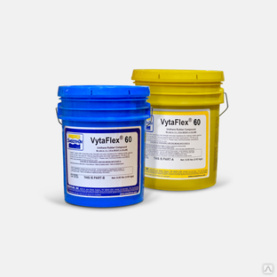 Полиуретан VytaFlex 60 (7.26 кг) 